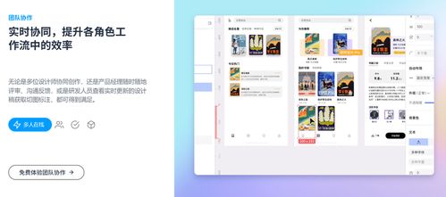 推薦5個網頁設計必備工具 提升開發效率與設計質量