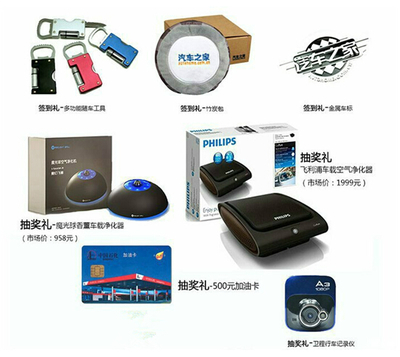 上汽榮威工廠直銷，3月27日內購會火熱開啟！