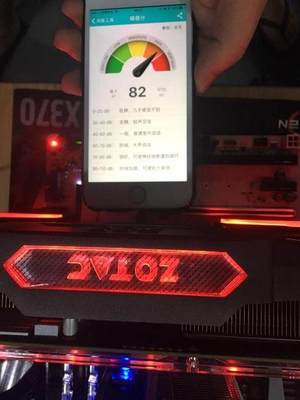 驚喜！輕松超頻賺取額外收益